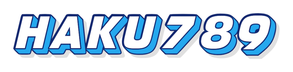 haku789